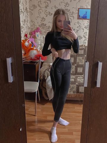 Фариза